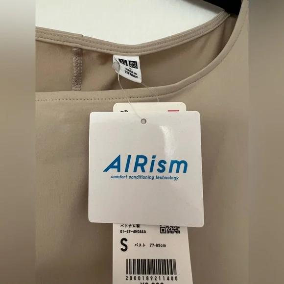 NWT Uniqlo Airism Ultra Stretch Sleeveless Midi - Picture 3 of 8